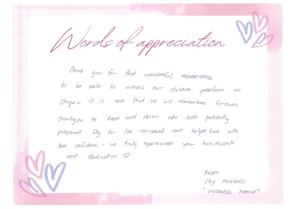 Words from Parents 2