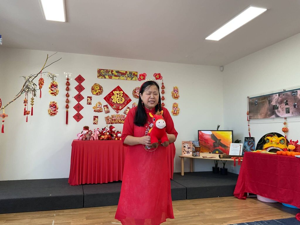 Lunar New Year Celebration - Special guest