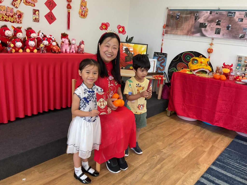 happy event