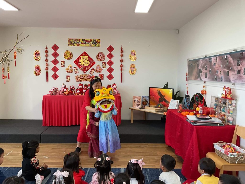 the yellow dragon dance