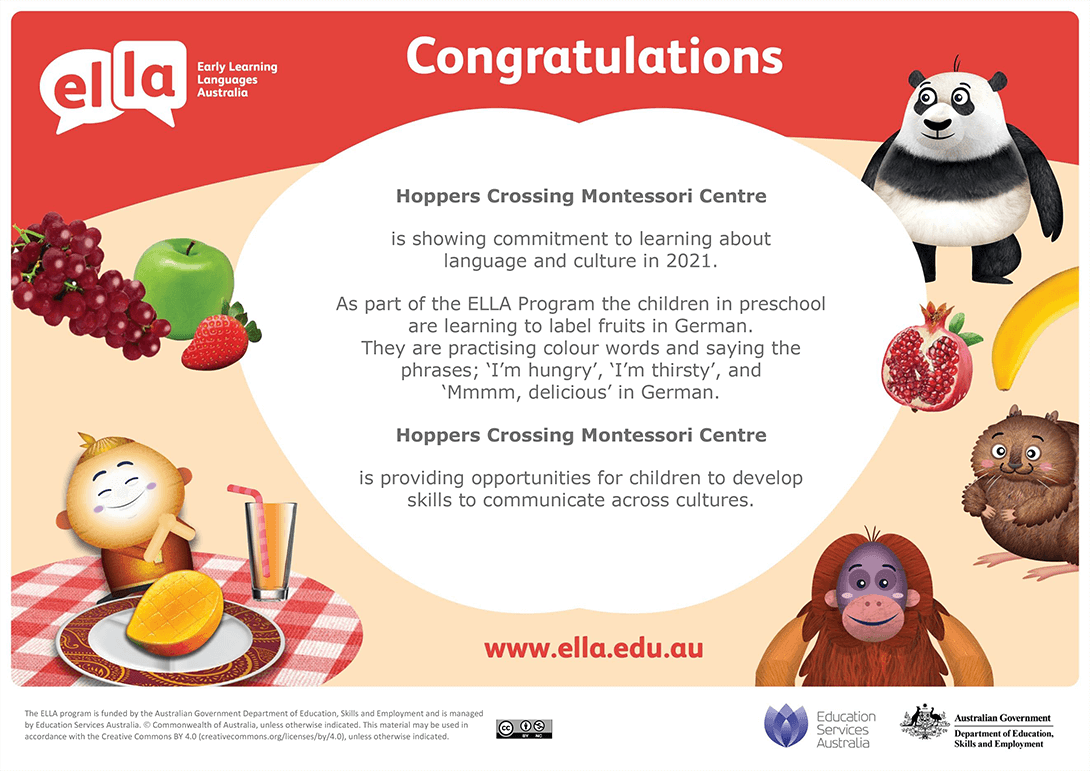 ELLA App Certificate