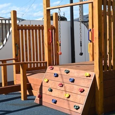 montessori minds childcare centre playground childcare geelong 4