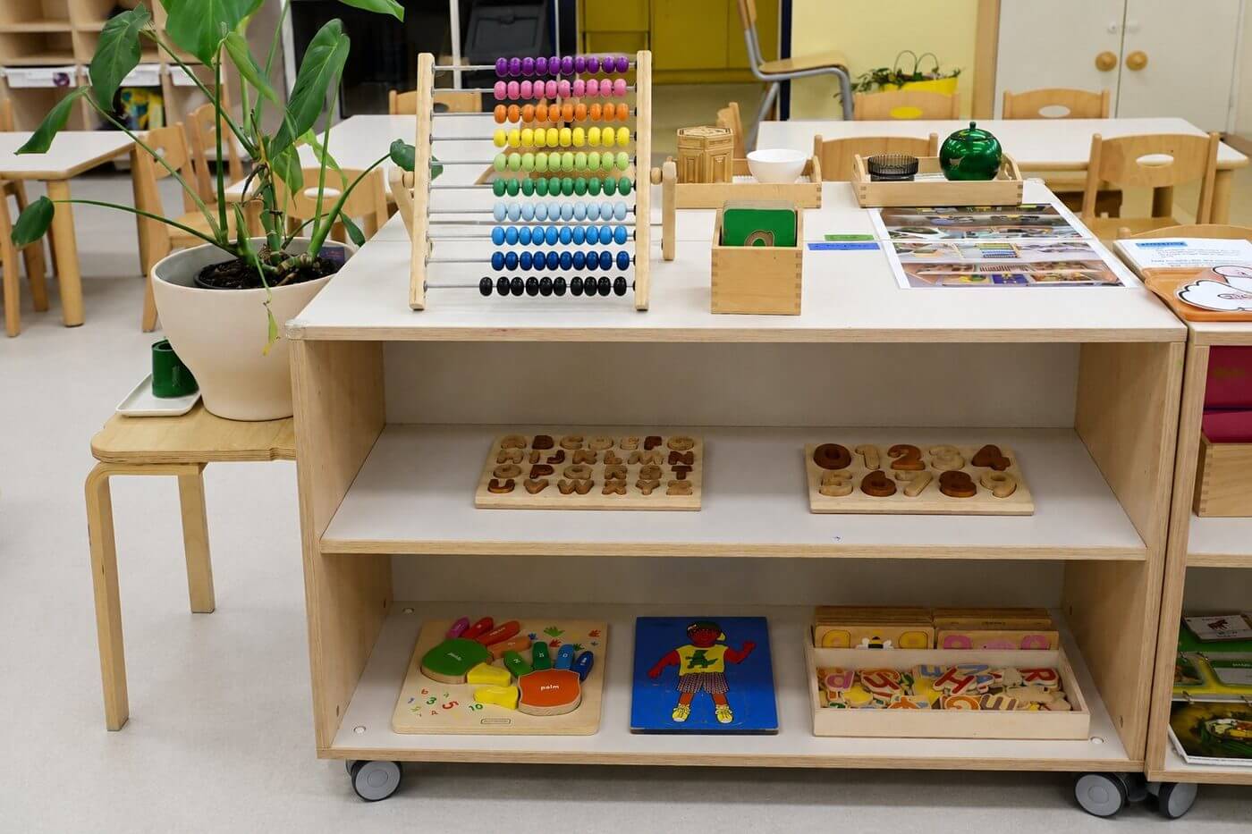 A space designed objects